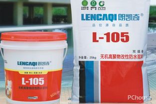 南京衛(wèi)生間防水工程全攻略 主流材料推薦與價格解析