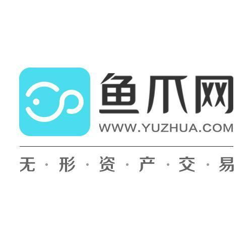 北京魚(yú)爪網(wǎng)絡(luò)科技 驅(qū)動(dòng)創(chuàng)新與卓越的網(wǎng)絡(luò)科技先鋒